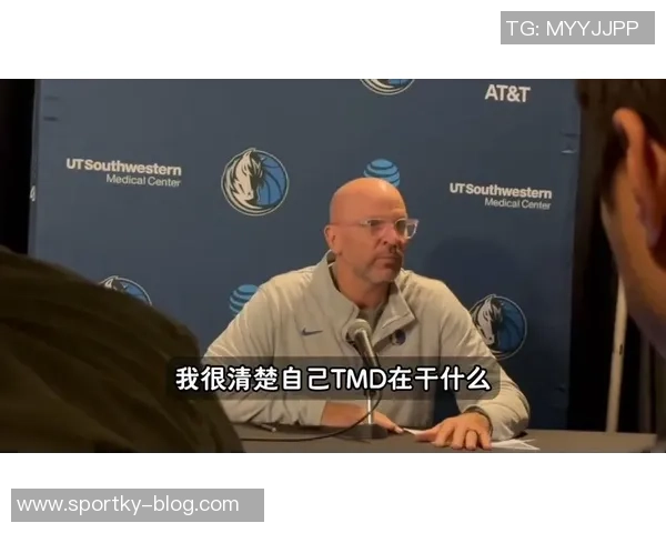 键盘侠们怒斥弗拉格与基德捣乱哈里森直指萧华为诈骗犯