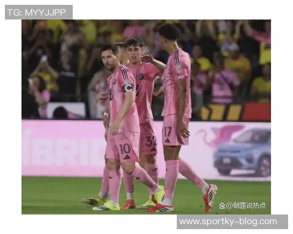 迈阿密国际抵达厄瓜多尔球迷热情迎接球队入住酒店